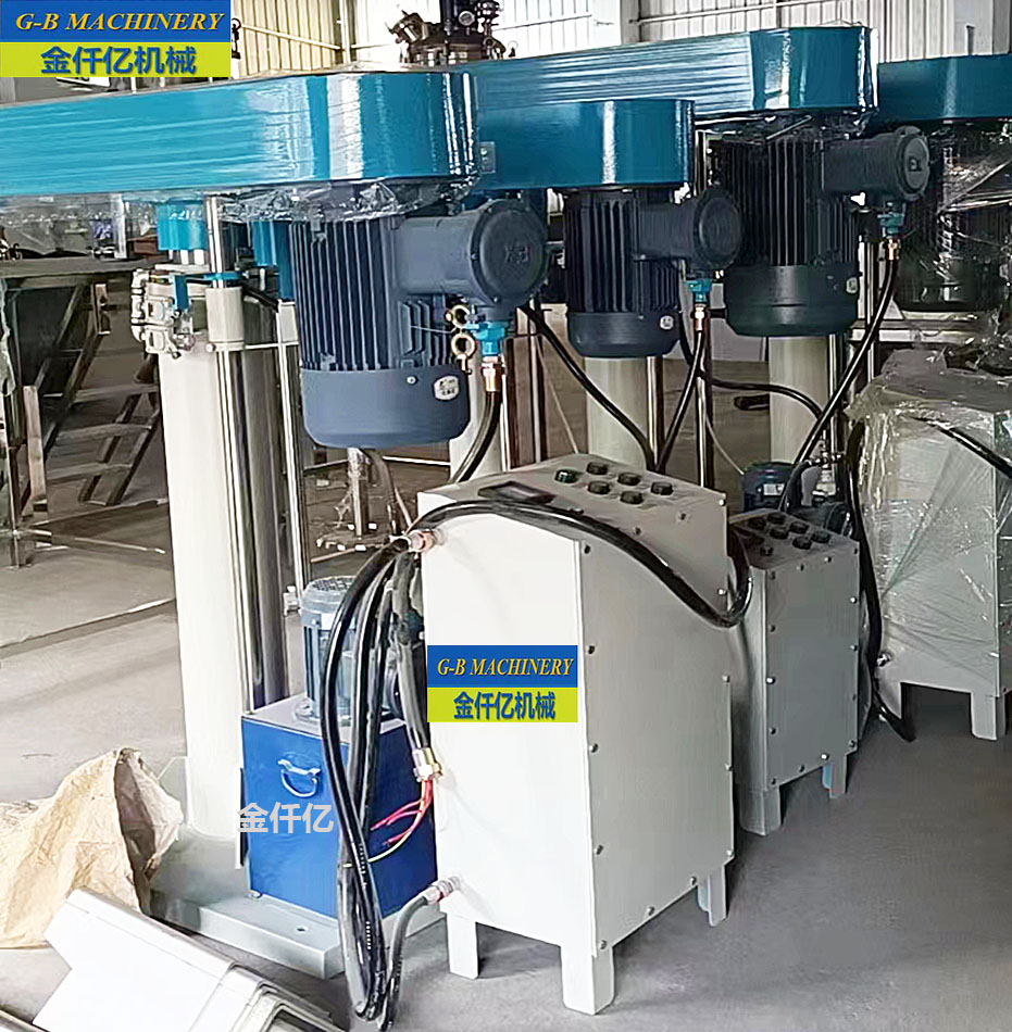 液壓分散機